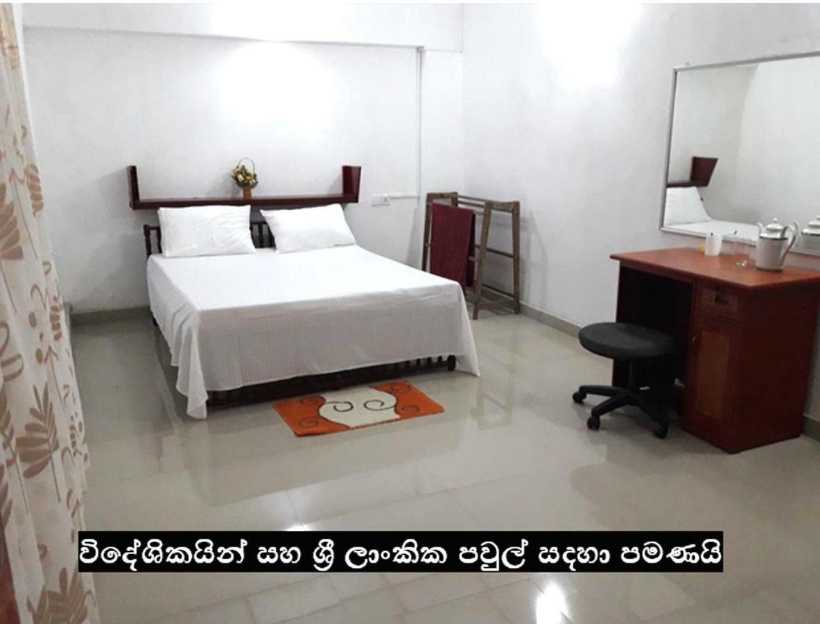 Hostel Mountview Κάντι Εξωτερικό φωτογραφία